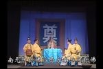 杀子报 片段