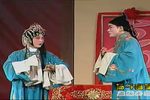 赵五娘 上
