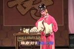 宋江与阎惜娇 片段