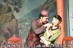 公公战江湖 第2集