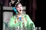 淮剧张四姐下凡 为什么天空突然乌云滚 片段