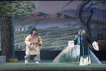 淮剧林娘 第5集