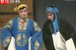 朱春登哭灵 片段
