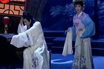 淮剧李甲与杜十娘 7