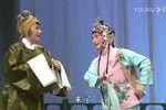 淮剧《探寒窑》下载 淮剧《探寒窑》下载