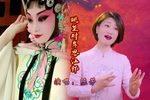 眺望对岸思江郎  片段