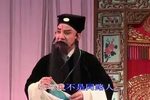 宋江与阎惜娇
