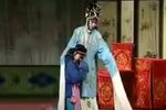 淮剧丁郎寻父 第3集