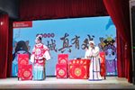 淮剧苦命人坐书房泪如雨降  片段