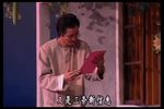 淮剧鸡毛蒜皮 全剧