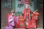 宝莲灯 第2集