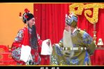 秦香莲
