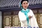 淮剧探亲相骂