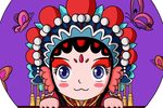 淮剧青豆与红豆 上集