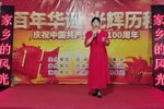 苦命人 片段