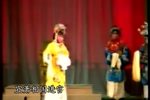 淮剧未央宫斩韩信