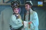 赌妻还妻 上