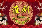 皇后与疯女 片段