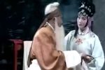 恩娶义嫁 第1集