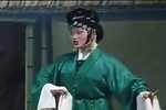 林娘