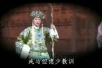 索礼抗君 片段