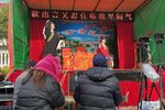 珍珠塔 3  方卿见姑妈