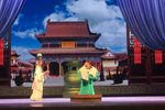 扬剧玉蜻蜓游庵定情 片段