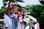 赵五娘 上
