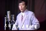 河塘搬兵 片段
