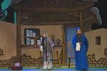 淮剧马前泼水 上 集