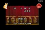 淮剧荆钗记