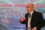 河塘搬兵 片段