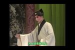 淮剧珍珠塔 片段