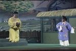 林娘