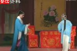 朱春登哭灵 片段