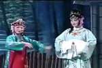 恩娶义嫁