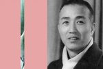 淮剧岳母刺字