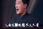 三女抢板 片段
