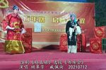 书房会