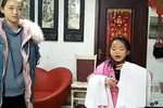 淮剧金殿认子 片段