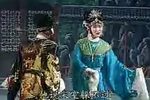 包公泪 中(二)
