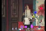 淮剧梁祝 全剧