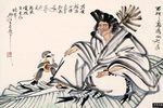 济公传 片段