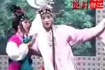 淮剧王宝钏与薛平贵 之（六） 片段