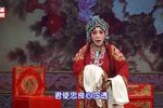 淮剧中堂接印