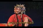 淮剧空门媳妇 想当年我夫经商落江死 片段