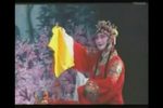 罗帕记 上