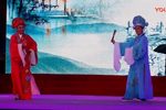 十八里相送