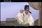 淮剧罗英访贤