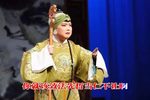 淮剧告御状 片段